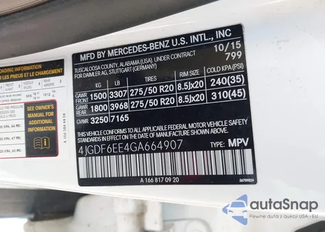 2016 Mercedes-Benz Gl 450 4Matic из США, поврежденный, VIN 4JGDF6EE4GA664907